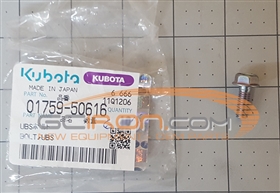 Genuine Kubota 01759-50616 (UBS) Bolt for Kubota Diesel and Gas